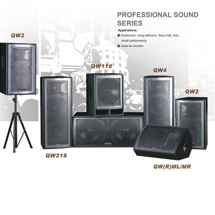 QW series,pro sound